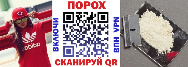 АМФЕТАМИН Premium  купить наркотики цена  Набережные Челны 