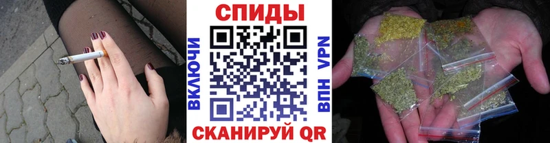 где купить Набережные Челны нарко площадка наркотические препараты Бутират вода
