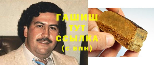 кокс Арсеньев