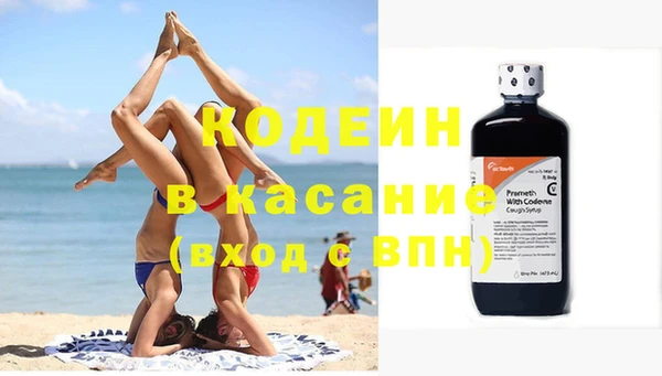 ПСИЛОЦИБИНОВЫЕ ГРИБЫ Алзамай