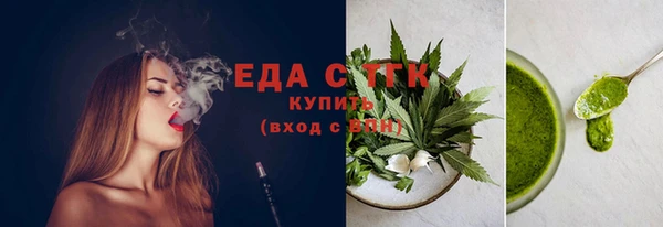 дурь Армянск