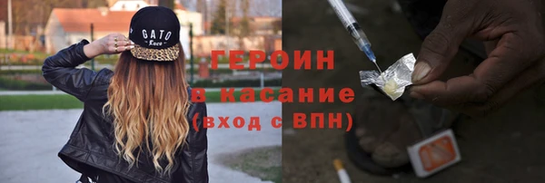 ПСИЛОЦИБИНОВЫЕ ГРИБЫ Алзамай