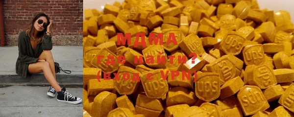 ПСИЛОЦИБИНОВЫЕ ГРИБЫ Алзамай