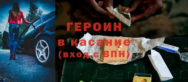 меф Магадан