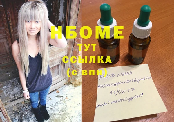 каннабис Алексеевка